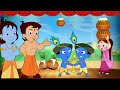 Chhota Bheem - Kaun Banega Krishna | Krishna Janmashtami Special | Cartoons for Kids in हिंदी