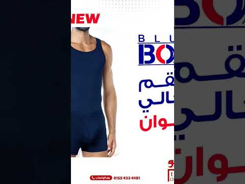 اكسبلور عثمان طقم داخلي عثمان
