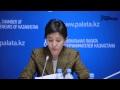 Министр здравоохранения и социального развития Казахстана Тамара Дуйсенова о ситуации на рынке труда
