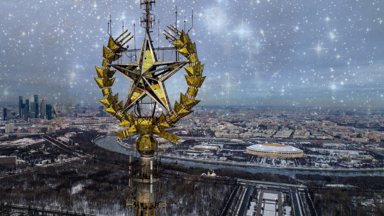 Under the Stars of the Bulkans