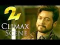 24 - Climax Scene | Suriya | Samantha | Nithya Menon | A. R. Rahman