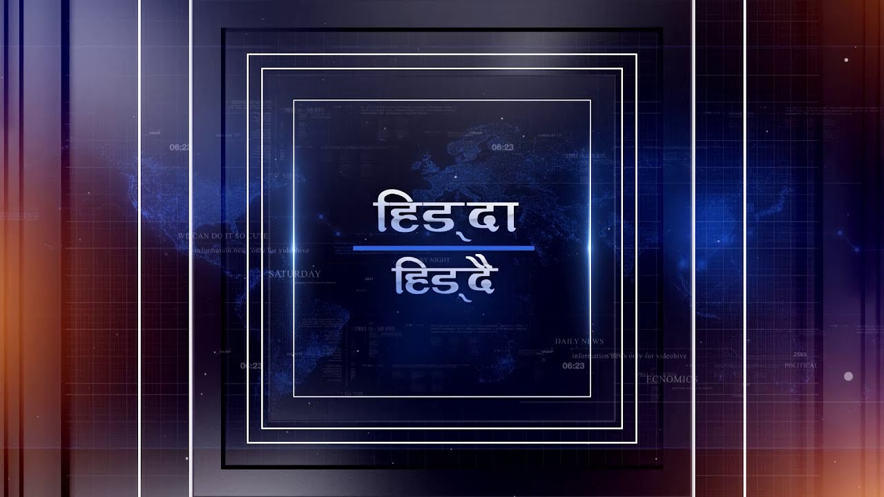 पशुपतिमा कृपालु उद्यान प्रकरणको भयो अन्त्य, वनकाली उद्यान पुन नामाकण गरियो