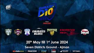 Emirates D10 | Sharjah vs Emirates Reds | Final | Seven District Ground Ajman