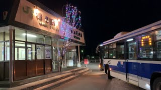 【JR日高本線 廃線前の旅】 #2 『様似駅』をついに訪問！夜が舞い降りたローカル線の終着駅 (4K Ultra HD)