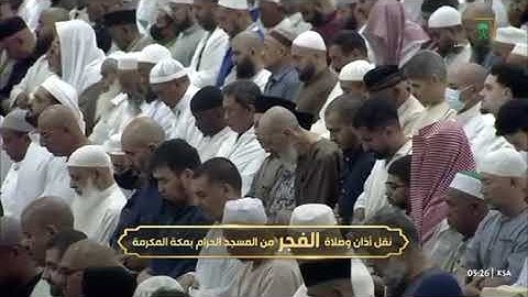 سورة آل عمران فضيلة الشّيخ  ماهر المعيقلي