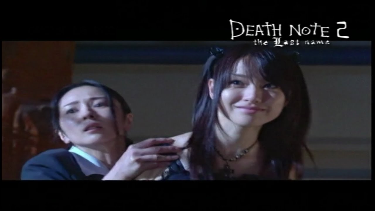 Death Note 2 Live-Action está vivo e em boas mãos, diz produtor - Combo  Infinito
