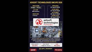 Adisoft Technologies IPO 2026 🔥 | GMP 0% 😳 | Apply or Skip? 🤔#shortfeed #smeipo #ipovisionary #viral