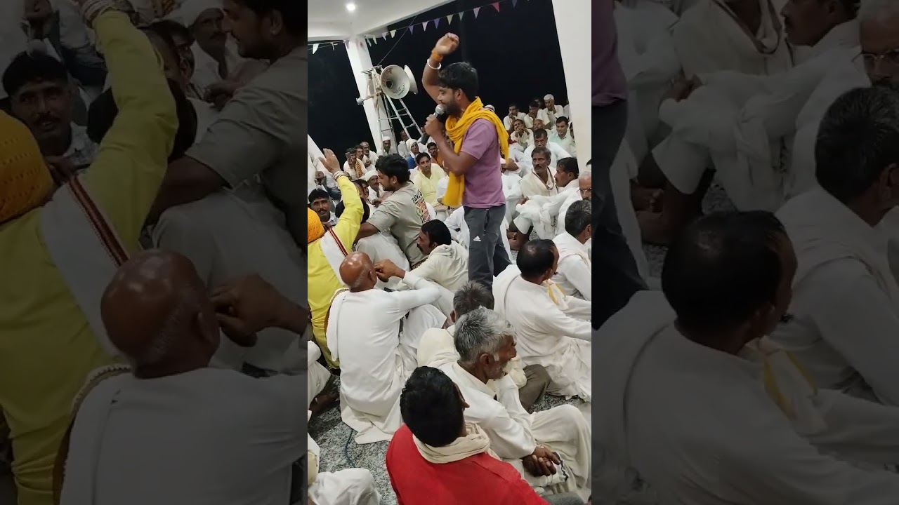 4 सितंबर 2025