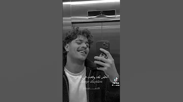 اغنيه تركيه جديده انظر لقد وقعت في النار تجننن Ateşe Düştüm 