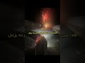 يزعل بسرعة Youtubeshorts ميمز ضحك Shorts 