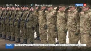 НАТО у наших границ: стоит ли бояться очереднего бряцанья оружием в Польше и Прибалтике НАТО у наших границ: стоит ли бояться очереднего бряцанья оружием в Польше и Прибалтике