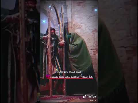 عظم الله اجركم واحسن عزائكم