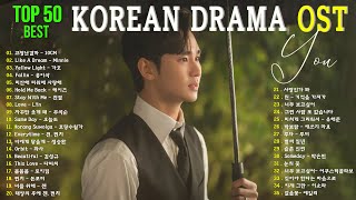 Korean drama OST Playlist 🍥 하루 종일 들어도 좋은노래 🍥 Korean drama OST Playlist 2024🍥눈물의 여왕,푸른 바다의 전설, 호텔 델루나