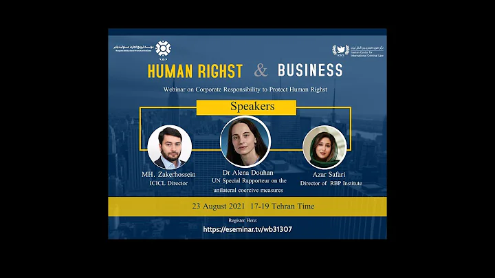 UN Special Rapporteur Lecture on Business & Human Rights