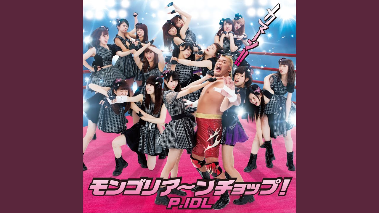 ティーンエイジ・ブルース