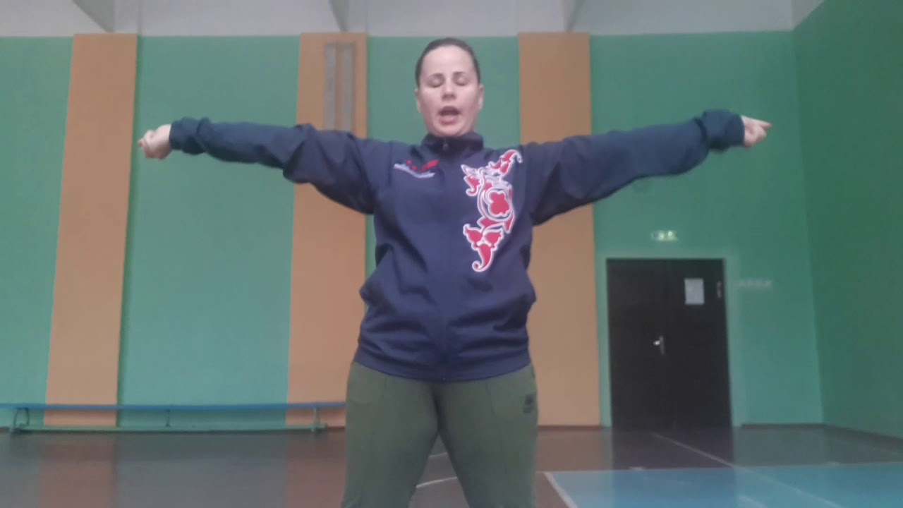 Зарядка. ОРУ без предметов - YouTube