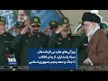 ویژگی های عقیدتی فرماندهان سپاه پاسداران از زمان انقلاب تا جنگ و دهه پنجم جمهوری اسلامی ویژگی های عقیدتی فرماندهان سپاه پاسداران از زمان انقلاب تا جنگ و دهه پنجم جمهوری اسلامی