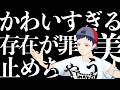 広瀬すずに向き合う