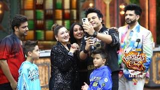 Laughter Chefs Season 3 Promo Is Hafte Hoga Double Entertainment Sabne Liye Maze