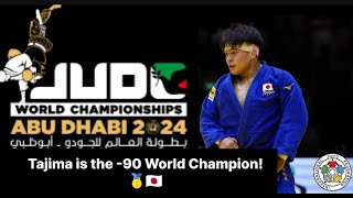 Judo World Championships 2024 - Abu Dhabi 田島剛毅 / TAJIMA GOKI -90Kg