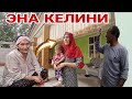 ЖИДДИЙ ВИДЕО КАЛТАК БИЛАН УРАДИГОН ЭНАНИНГ КЕЛИНИ КИМ БИЛАН УРИШДИ