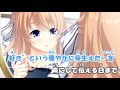 カラオケ風動画_31_Day before Memory