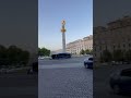 ميدان الحرية تبليسي جورجيا