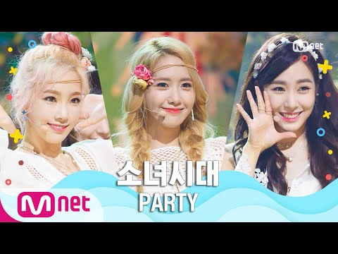 [Girls' Generation - PARTY] Summer Special | M COUNTDOWN 200625 EP.671