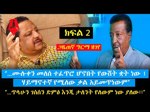 ቪዲዮ: ሴናተር የሚለው ቃል በካፒታል መፃፍ አለበት?