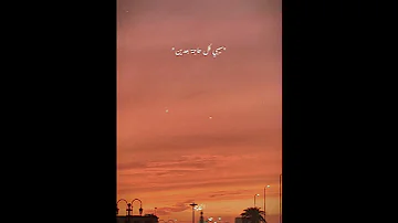 ما تيجي اعدي عليك Tul8te Music Youtubevideo 