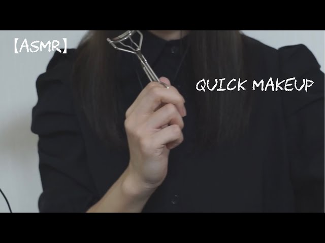 [RP] Quick Makeup [ASMR]