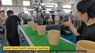 kraft food container with lid // disposable paper bowl making machine ( Salad food packaging!)