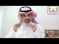عنوان هل يجوز إكرام الضيف الكافر الشيخ العلامة صالح الفوزان حفظه الله عنوان هل يجوز إكرام الضيف الكافر الشيخ العلامة صالح الفوزان حفظه الله