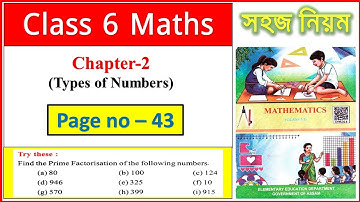 Class 6 Mathematics Chapter 2 page no 43 solution Assam 2023 || 6 maths page no 43 assam
