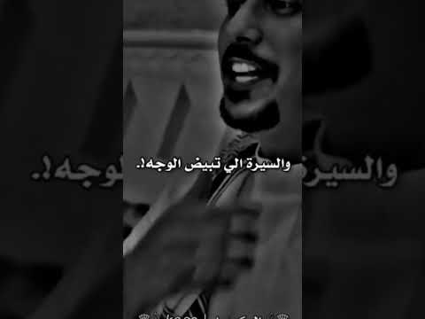 جمايل أبوي ماني قادر أحصيها