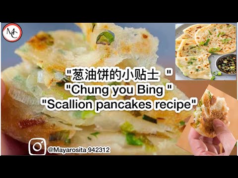 Resep Panekuk Daun Bawang