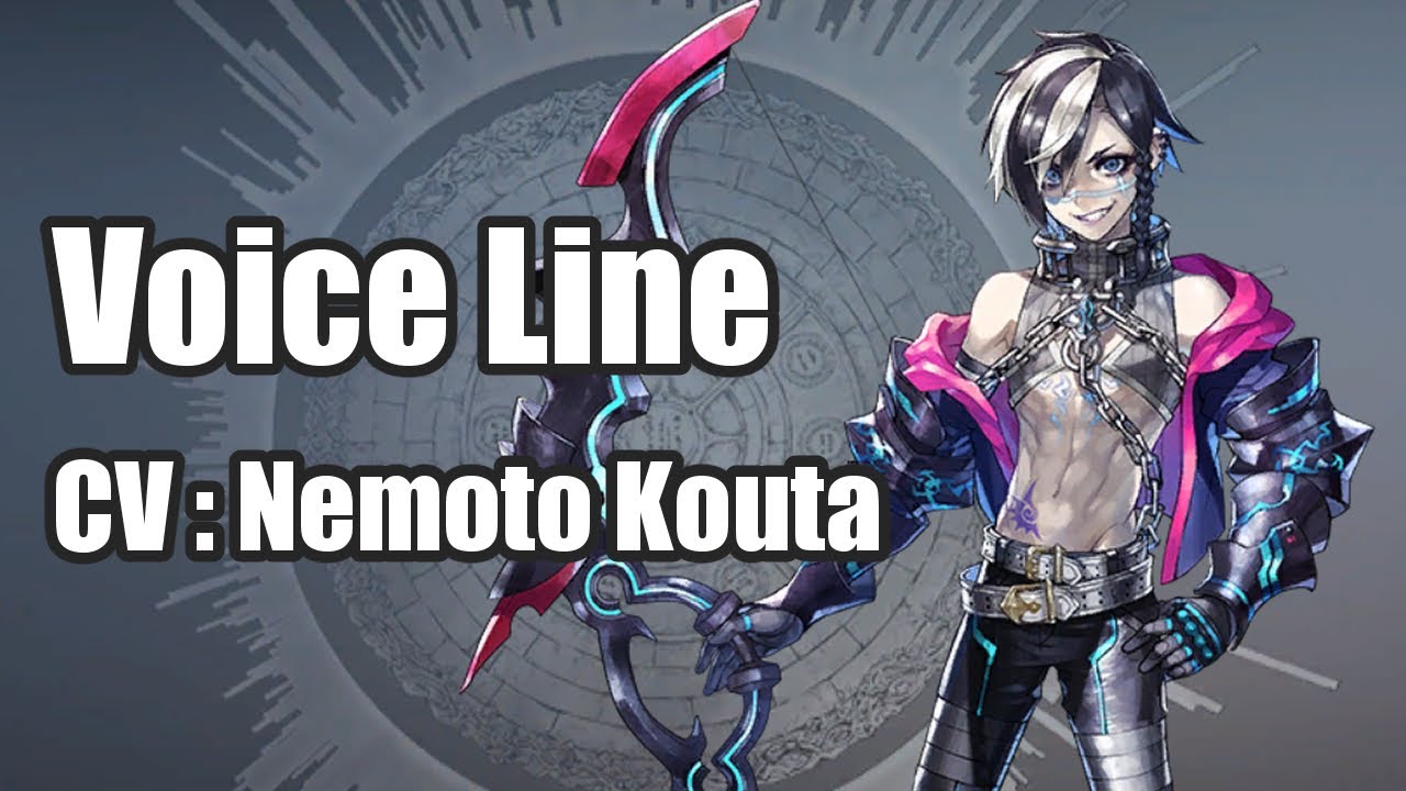 [Tagatame] Lucido Voice Line - The Alchemist Code JP - YouTube