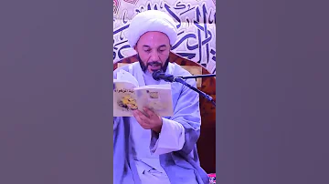 بعض اسماء يوم ٩ ربيع الأول فرحة الزهراء عليها السلام 