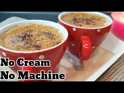 CREAMY COFFEE RECIPE | Handmade Cappuccino Recipe | 3 Ingrediens Frothy Coffee without Machine