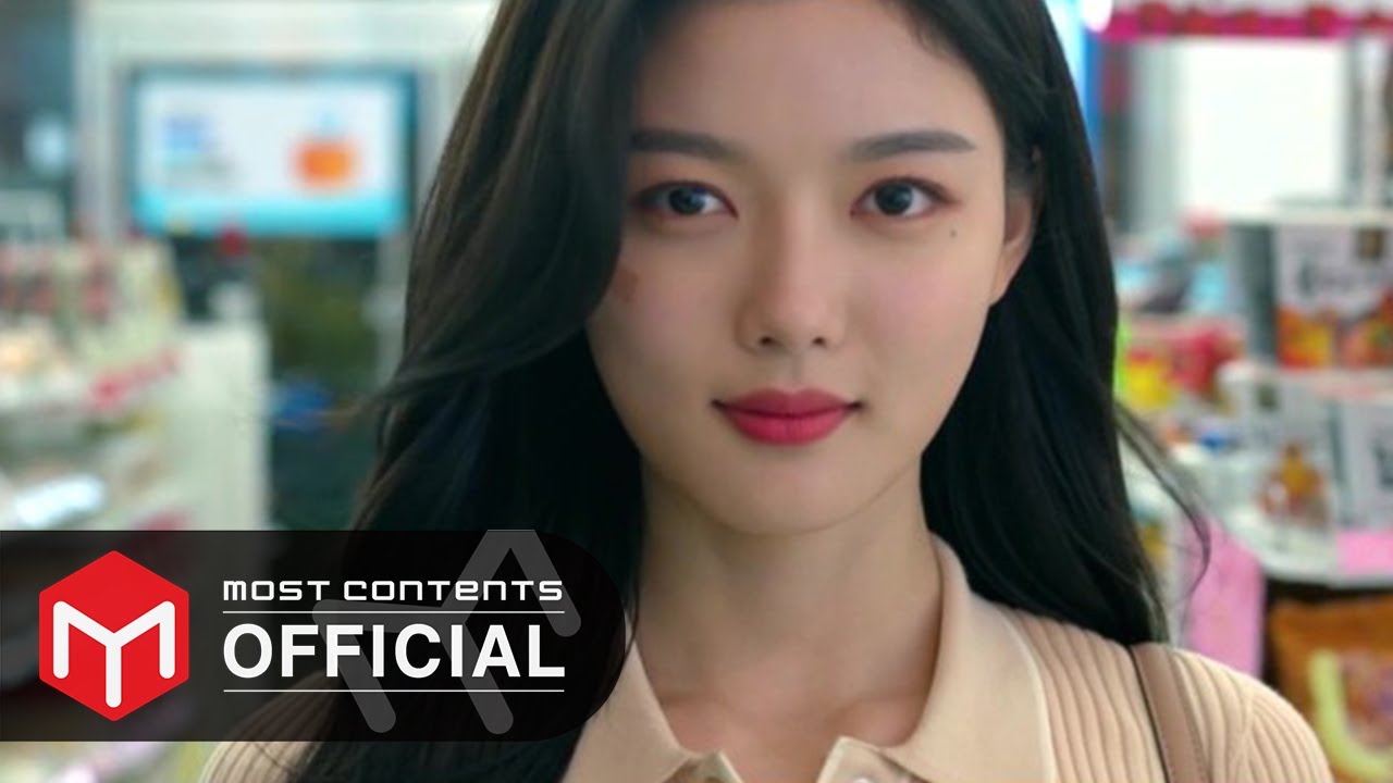 [M/V] KANGDANIEL - Something :: Backstreet Rookie OST Part.1