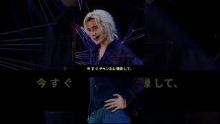 🎵【藤井風】#英語力の秘密  | #MV撮影裏話 #チャンネル登録必須