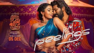 Peelings x Neenadkalusari Song| #pushpa |#pushpa2  Mashup Edit😁🫠|