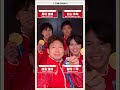 Selfie🤳フェンシング 男子フルーレ団体で金メダル🥇を獲得したTEAMJAPANからメッセージ👋
