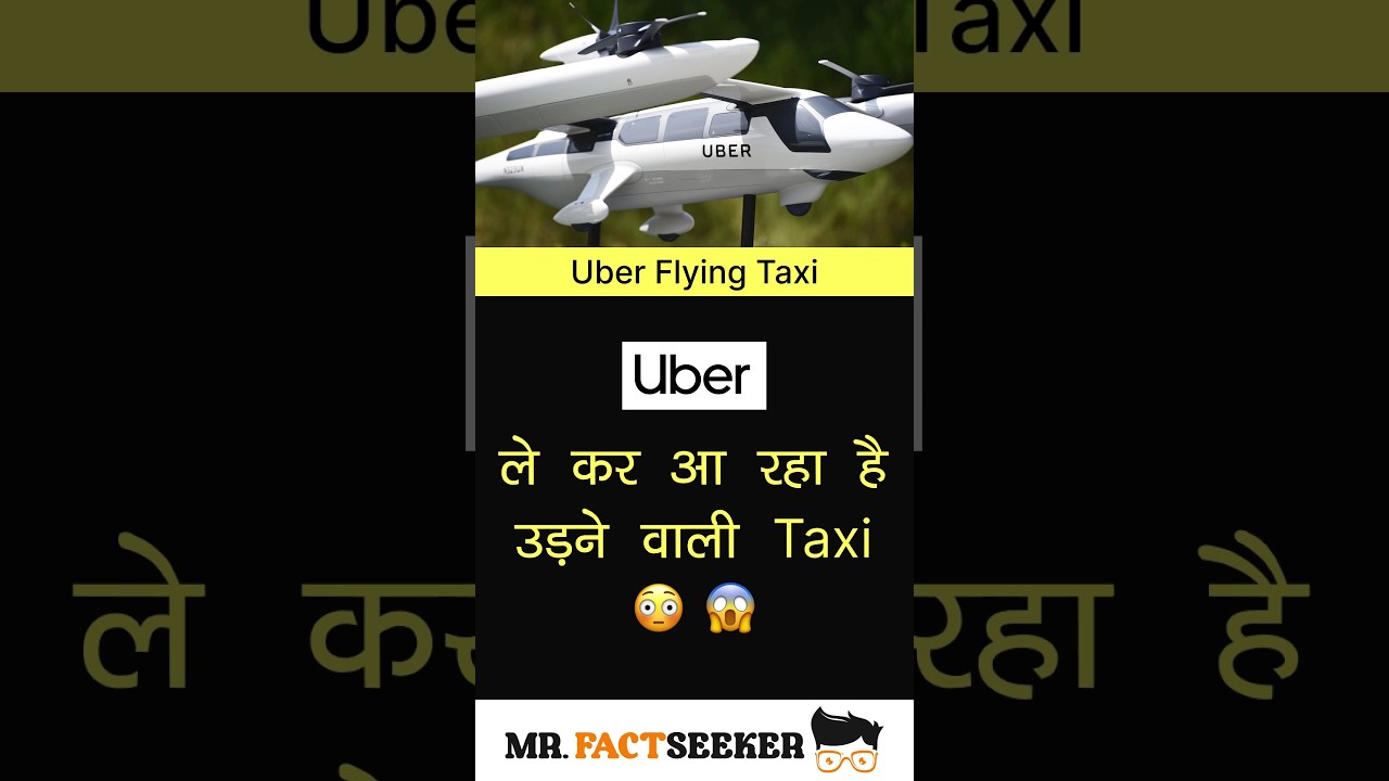 Uber Flying Taxi Launch 😳 | 