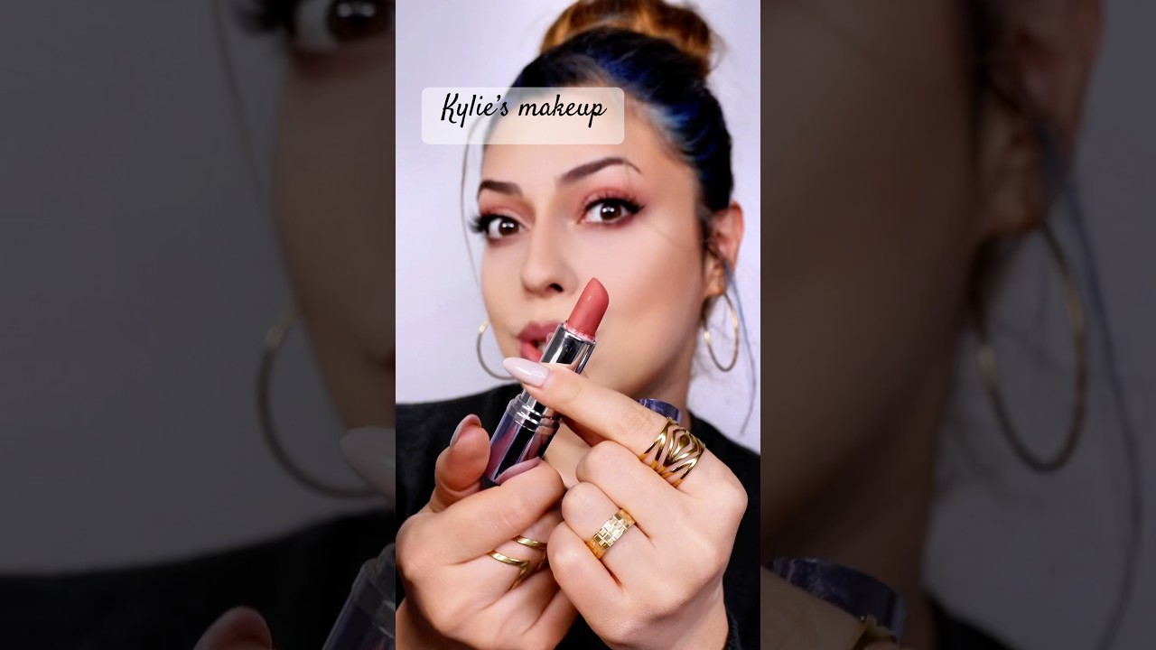 میکاپ چندصد هزاردلاری کایلی همینقدر آسونه🙃 #makeup #asmr