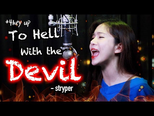 (4key up) To Hell with the Devil - Stryper | Bubble Dia class=