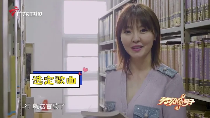 Rehearsal and interview with beautiful TingTing. J...