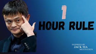 THE 1 HOUR RULE – How 60 Minutes a Day Can Change Your Life Forever