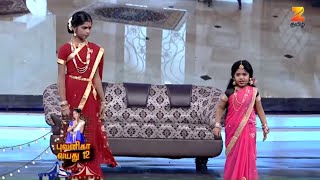 Ep 7 | Junior Super Stars Season 2 - Zee Tamil Serial-Watch Full Series on Zee5| Link in Description screenshot 5