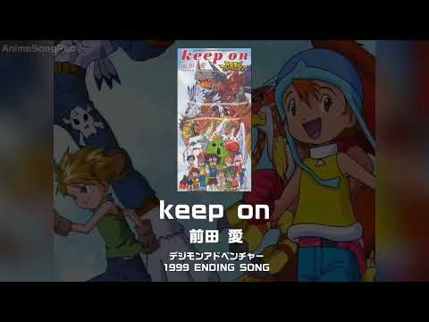 【デジモンアドベンチャー ED2】keep on｜前田 愛